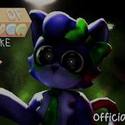 Care Of Verver Remake 2