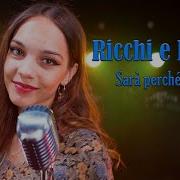 Sara Perche Ti Amo Cover