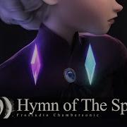 Frostudio Chambersonic