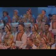 Фольклорный Ансамбль Живая Старина