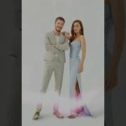 Ost Стеклянные Потолки