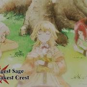 The Sage With Weakest Crest Ending