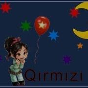 Qırmızı Şar Mahnısı