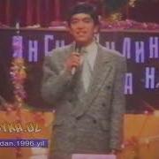 Хуршид Расулов 1996