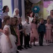 Песня Воспитателей Аллы Евтодьевой