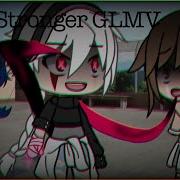 Glmv Stronger