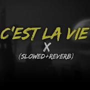 Dj Ces T Lavie X Danza Kuduro Slowed Reverb От Alkenzi Reverb