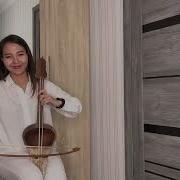 Кыл Кыяк