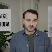 Платонов Андрей