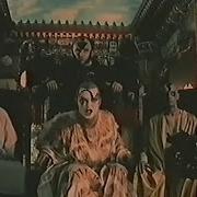 Ефремов Иван Час Быка