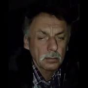 Нихуя Себе Блять Ты Въебал