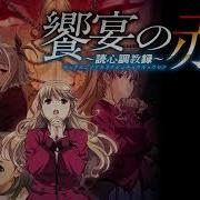 青葉りんご Studio696