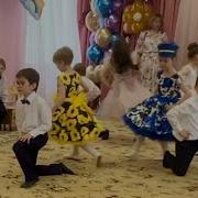 Полька Л Некрасова