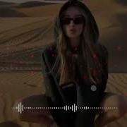 Arabic Xit Samehtak Remix 2024