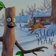 Человеткин