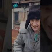 Играй Гармошка Пой Гитара