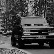 Дахо Музика Скачайты