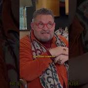Заставка Передачи Рогов