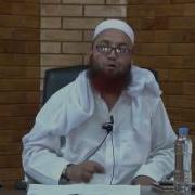 Дарси Акида