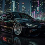 Casper Street Echo Bass Boosted