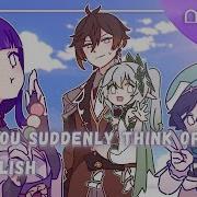 If You Ever Think Of Me