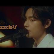 Джаз В Исполнении Тэхена