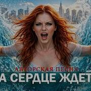 Музыкаподнастроение