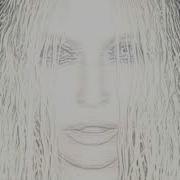 Глюкоза Ремиксы