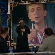 Евгений Самаркин Малиновый Звон