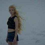 Drive 79 Cold Is Not Real
