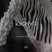 Khanya Puncher Smile Ua