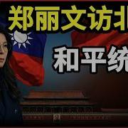 老王来了 最新