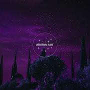 Грустные Ремикс