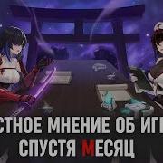 Chaos Zero Nightmare