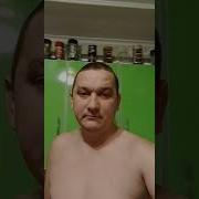 Лаял Пес Трещал Мороз