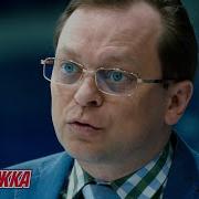 Молодёжка Антипов