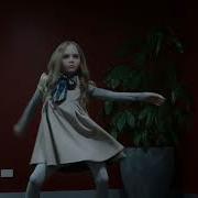 Megan Dance