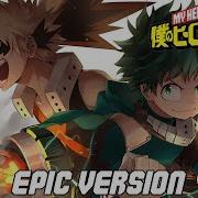You Can Sun Epic Academia Version