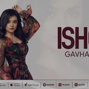 Xazonlarni Ostida Ishq