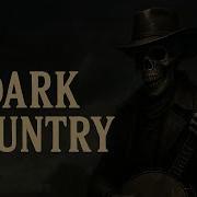 Darkcountry Дитя Света