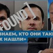 Петров О Речи Путина