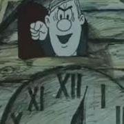 Кукушечка Маленькая Моя Ты На Месте