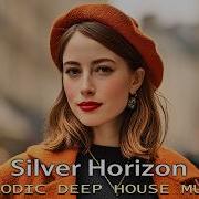 Erkino Sliver Horizon