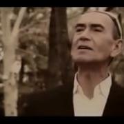 У Ктам Му Минов Ота Насихати