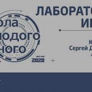 Ниту Мисис 2002