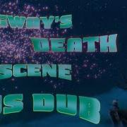 Моё Время Пришло Мем