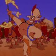 Prince Ali