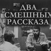 Читает Игорь Князев Бесплатно