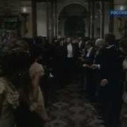 Верди