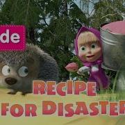 Masha In The Bear 17
